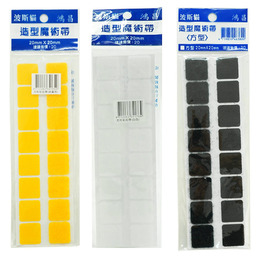 8組入方形黏扣帶/魔鬼氈