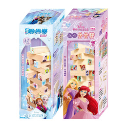 冰雪奇緣/迪士尼公主 趣味疊疊樂