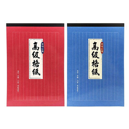 高級格紙(100張)  LP18100A(顏色隨機出貨)