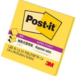 3M 狠黏抽取式便條紙 R330S