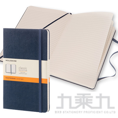 MOLESKINE 經典寶藍色硬殼筆記本(L型) ML893