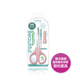 Lumina美型薄刃-彎剪