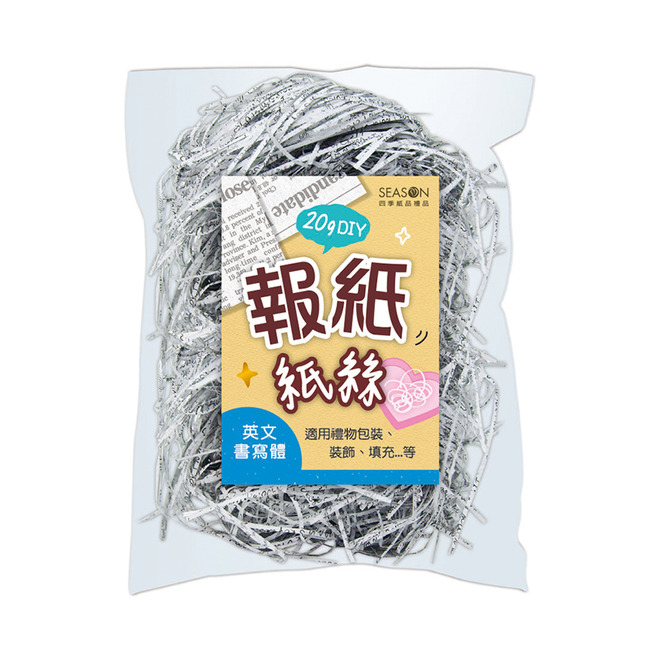 報紙紙絲