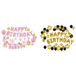 生日氣球混搭組合包