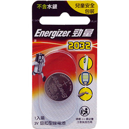 勁量鈕扣電池CR2032
