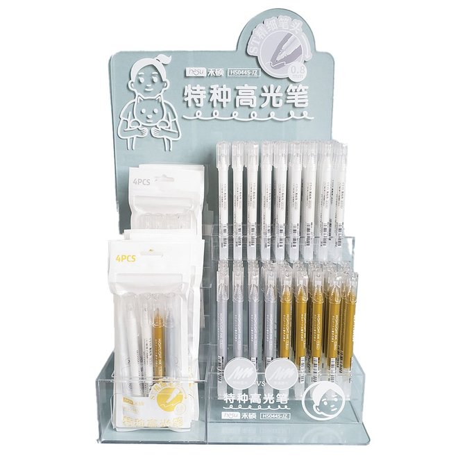 高光中性筆-金銀