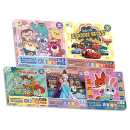 Disney 兒童益智拼圖盒有底板6入裝