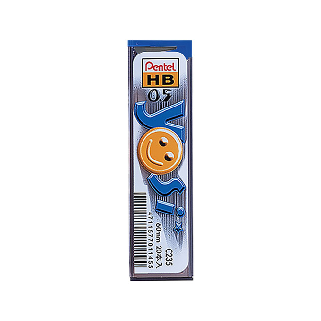 Pentel 百點自動鉛筆芯 C235 (可選印刷或無印刷版)