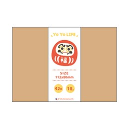 簡約 42K牛皮信封(18入)