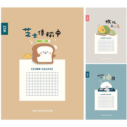 25K方格加厚定頁筆記-小呸角