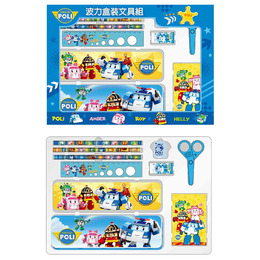 波力盒裝文具組(大)(8)
