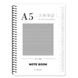 A5圈裝透明PP筆記(大格)