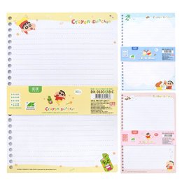 蠟筆小新 26孔橫線內頁