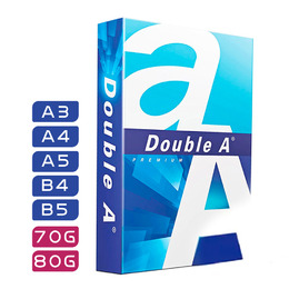DOUBLE A 影印紙 A4/A5/A3/B4/B5 - 80g/70g