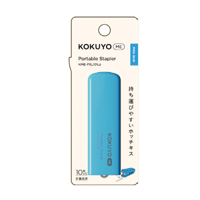 KOKUYO ME 可攜式釘書機