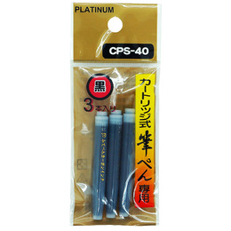 白金墨筆卡水(黑) CPS-40