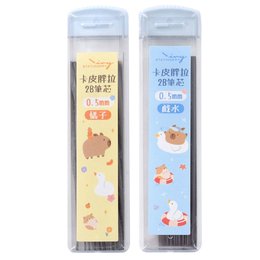 卡皮胖拉 2B筆芯