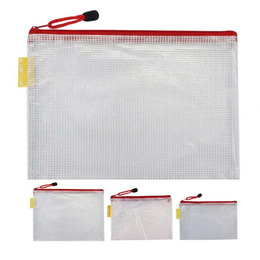 多用途網格拉鏈袋 (顏色隨機出貨)