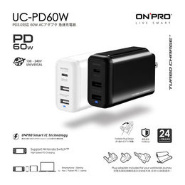 ONPRO UC-PD60W 3孔萬國快充