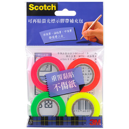 3M四色螢光標示膠帶補充包812-R4
