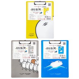 醜白兔A4板夾