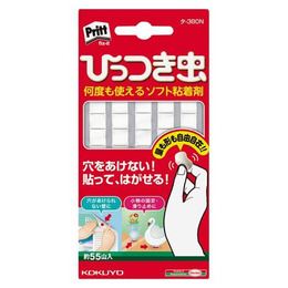 KOKUYO萬用隨意黏土