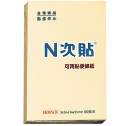 單包便條貼3”*2”(黃)61109