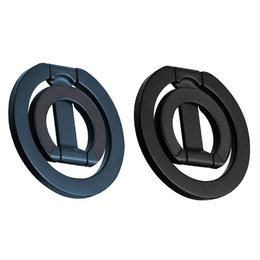 aibo 雙面磁吸折疊指環扣手機支架