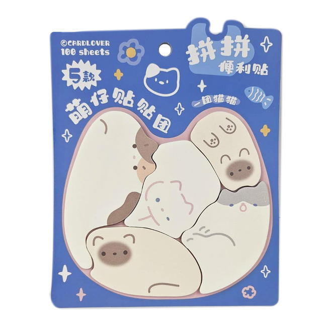 動物拼拼便利貼