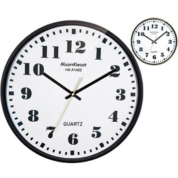 HK 14吋靜音石英鐘