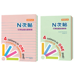 N次貼 4色魔術便條磚 3X2 / 4X3