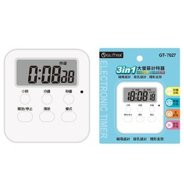 3合1大螢幕計時器-白 GT-7027