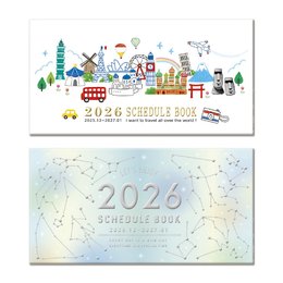 2026年 48K月誌