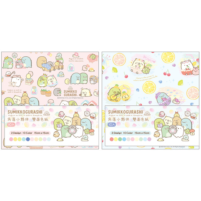 小夥伴雙面色紙F-10入/50入/100入/300入 (款式隨機出貨)