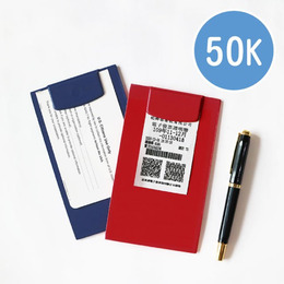 50K磁石板夾-簡單生活