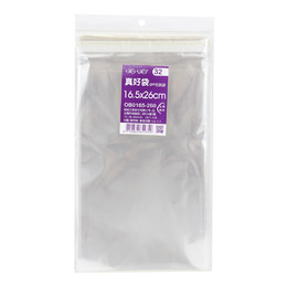 自黏式包裝袋100入 16.5*26cm OB0165-260