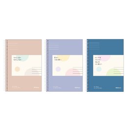 25K活頁PP橫線筆記-紙裡行間