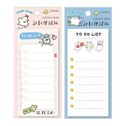 促咪計劃便條紙
