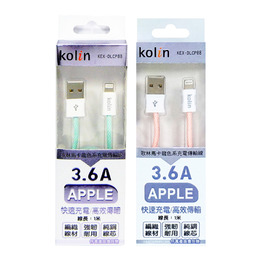 歌林iPhone傳輸編織線 1M (顏色隨機出貨)
