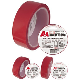 無痕透明雙面膠帶0.5/1.0/2.0*30mm*3M