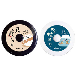 小呸角 圓形布尺