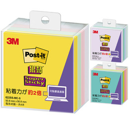 3M利貼狠黏便條紙 622SS