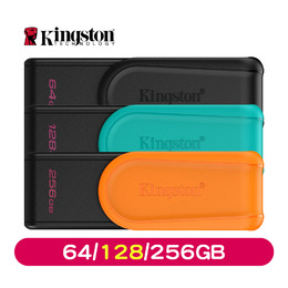 Kingston金士頓 DataTraveler Exodia S USB 隨身碟 (64/128/256GB)