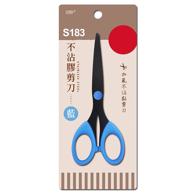 不沾膠剪刀 S183