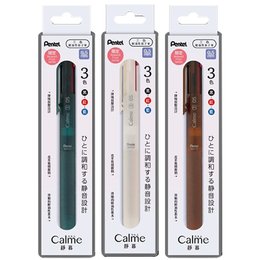 【預購】Pentel 靜暮0.5三色輕油筆【預計5月中旬後開始出貨】