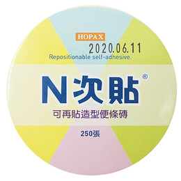N次貼圓形便條磚-5色模造紙