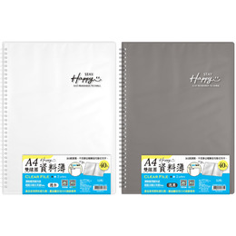 A4線圈資料簿40入 RZ1003-03