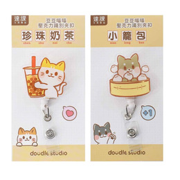 豆豆喵喵壓克力識別夾扣