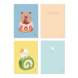 16K定頁筆記 (大格)