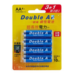 Double A鹼性電池3號4入